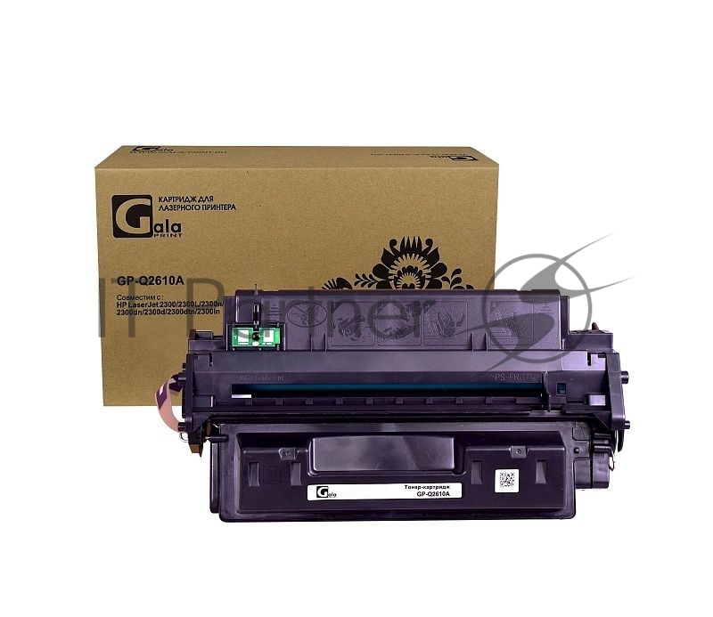 Картридж GP-Q2610A (№10A) для принтеров HP LaserJet 2300/2300L/2300n/2300dn/2300d/ 6000 копий GalaPrint