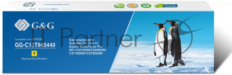 Картридж струйный G&G GG-C13T945440 желтый (66мл) для Epson WorkForce Pro WF-C5290DW/C5790DW
