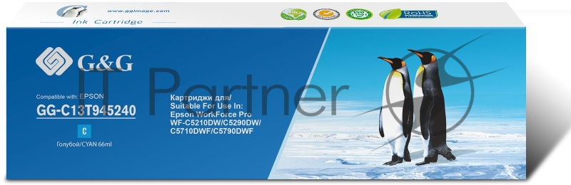 Картридж струйный G&G GG-C13T945240 голубой (66мл) для Epson WorkForce Pro WF-C5290DW/C5790DW