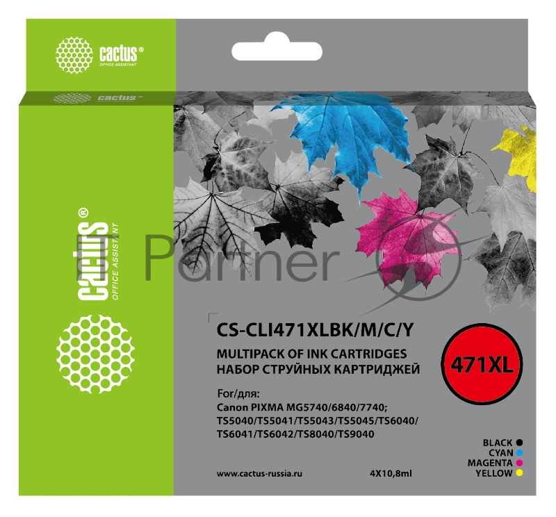 Картридж струйный Cactus CS-CLI471XLBK/M/C/Y фото черный/голубой/пурпурный/желтый набор (43.2мл) для Canon TS5040/MG5740/MG6840/MG7740