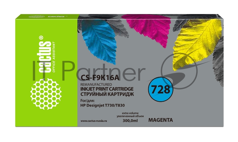 Картридж струйный Cactus CS-F9K16A 728XXL пурпурный (300мл) для HP DesignJet T730, T830
