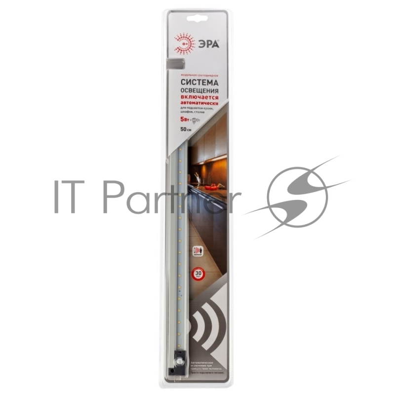 Светодиодный модуль ЭРА LM-5-840-P1 3W 500мм с датчиком движения