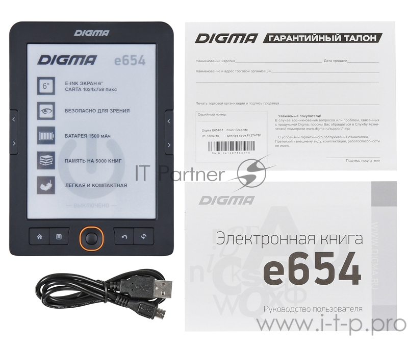 Электронная книга Digma E654 6 E-Ink Carta 800x600 600MHz/4Gb/microSDHC графит