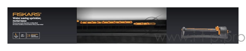 Дождеватель Fiskars 1023661 осцилирующий черный оранжевый