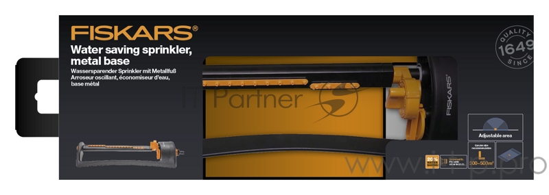 Дождеватель Fiskars 1023661 осцилирующий черный оранжевый