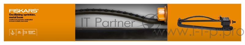 Дождеватель Fiskars 1023660 осцилирующий черный оранжевый