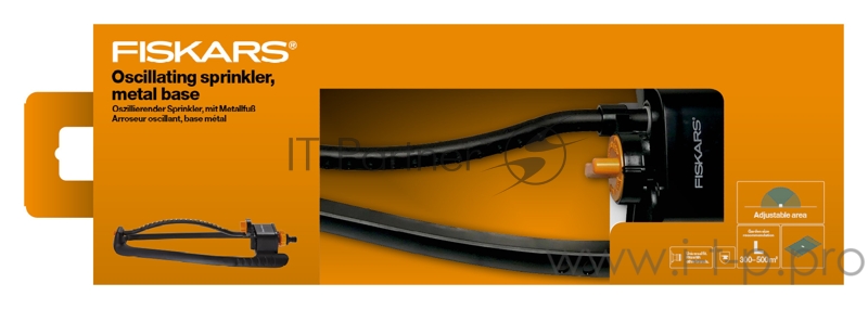 Дождеватель Fiskars 1023660 осцилирующий черный оранжевый