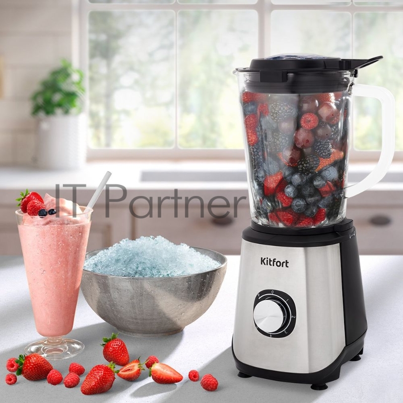 Блендер стационарный Kitfort KT-3020 600Вт нержавеющая сталь