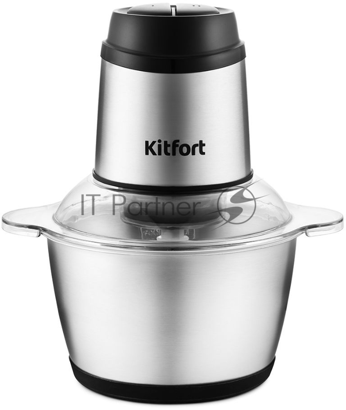 Измельчитель электрический Kitfort КТ-3025 2л. 250Вт серебристый