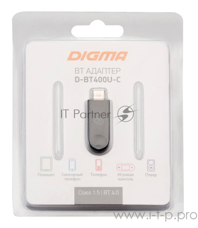 Адаптер USB Digma D-BT400U-C Bluetooth 4.0+EDR class 1.5 20м черный