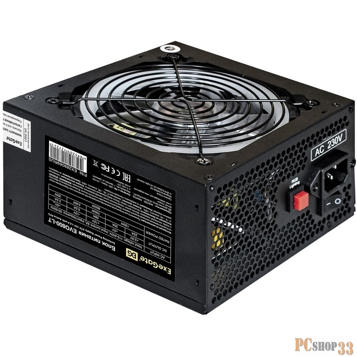 Блок питания 800W ExeGate EVO800-LT (ATX, APFC, 12cm RGB fan, 24pin, (4+4)pin, PCI-E, 5xSATA, 3xIDE, FDD, black)