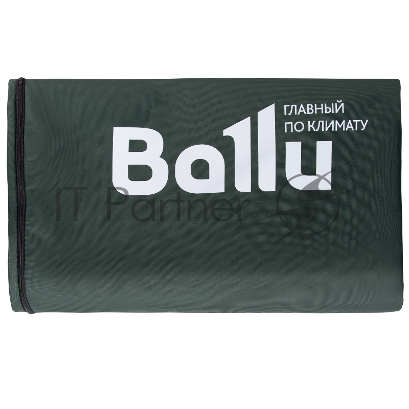 Чехол защитный Ballu BOGH-P для BOGH-15