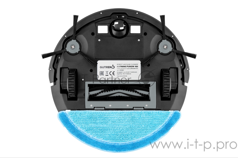 Пылесос-робот GUTREND FUSION Робот-пылесос GUTREND FUSION 150 (черный)