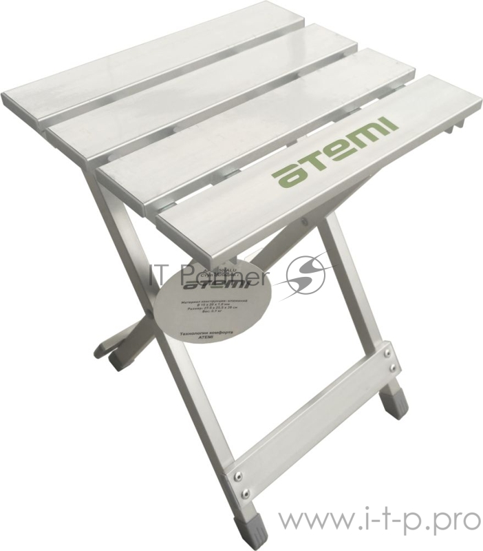 Стул туристический, AFS-350(ALU)