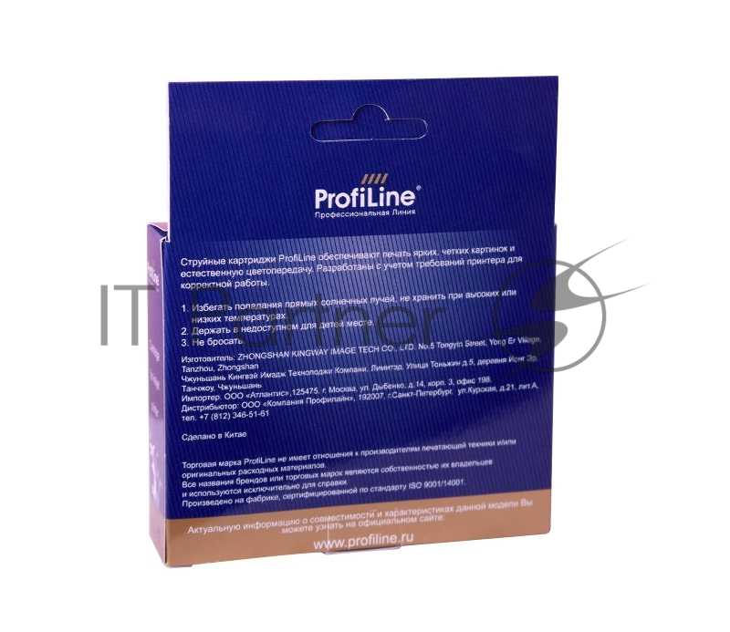 Струйный картридж PL-C9426A (№85) для принтеров HP DesignJet 30/90/130 с чернилами Magenta ProfiLine