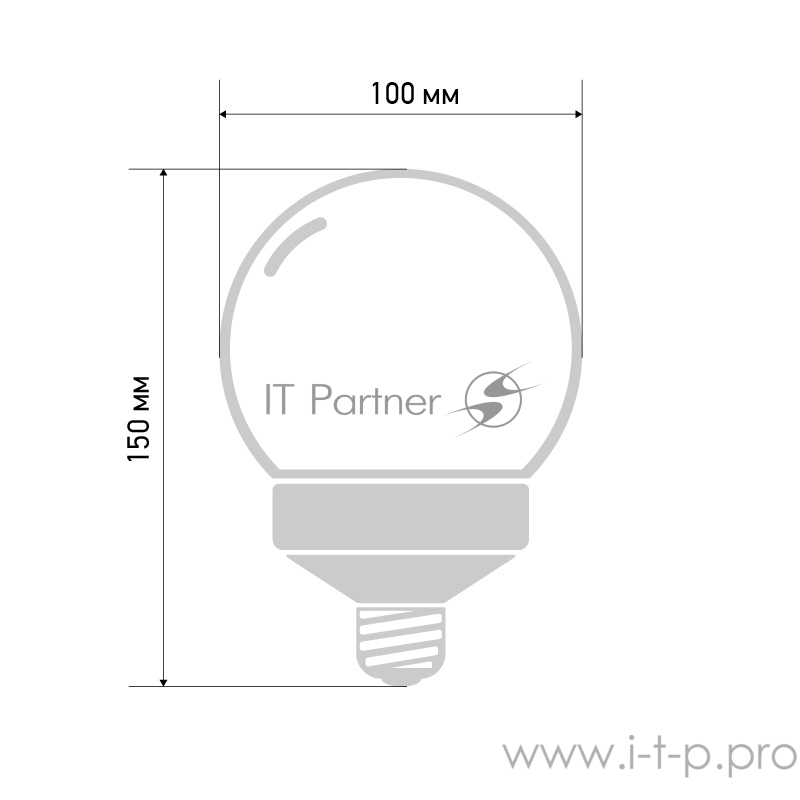 Лампа шар e27 12 LED Ø100мм белая