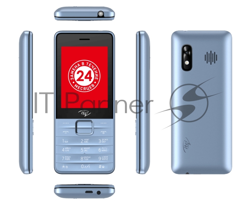 Мобильный телефон ITEL IT5312 DS Blue