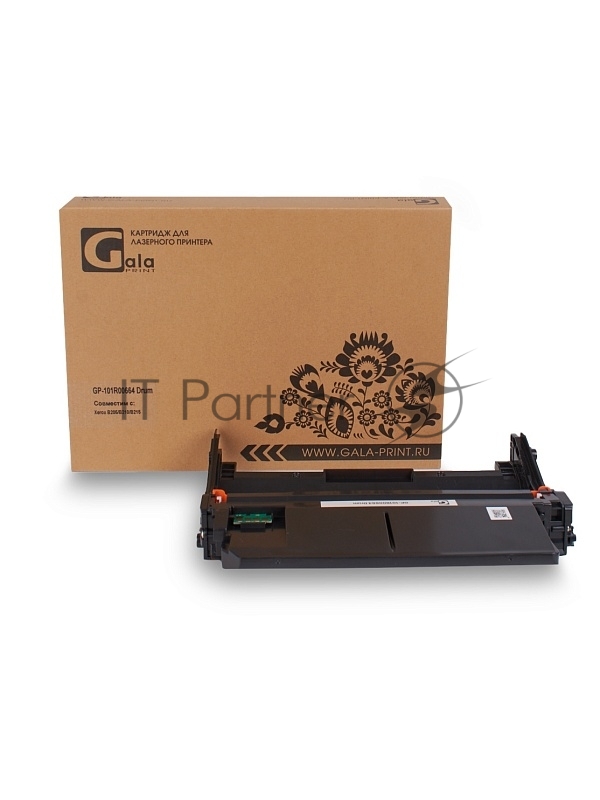 Драм-картридж GP-101R00664 для принтеров Xerox B205/B210/B215 Drum 10000 копий GalaPrint