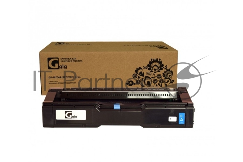 Картридж GP-407544 (SPC250E) для принтеров Ricoh Aficio SPC250/SPC260/SPC261 Cyan 1600 копий GalaPrint