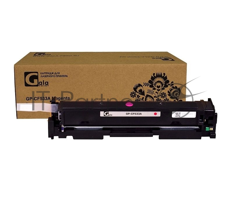 Картридж GP-CF533A (№205A) для принтеров HP Color LaserJet Pro CM180/CM180n/CM181/CM181fw/CM1 Magenta 900 копий GalaPrint