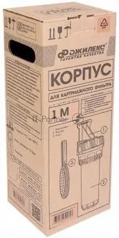 Корпус фильтра Джилекс 1 М (9053)