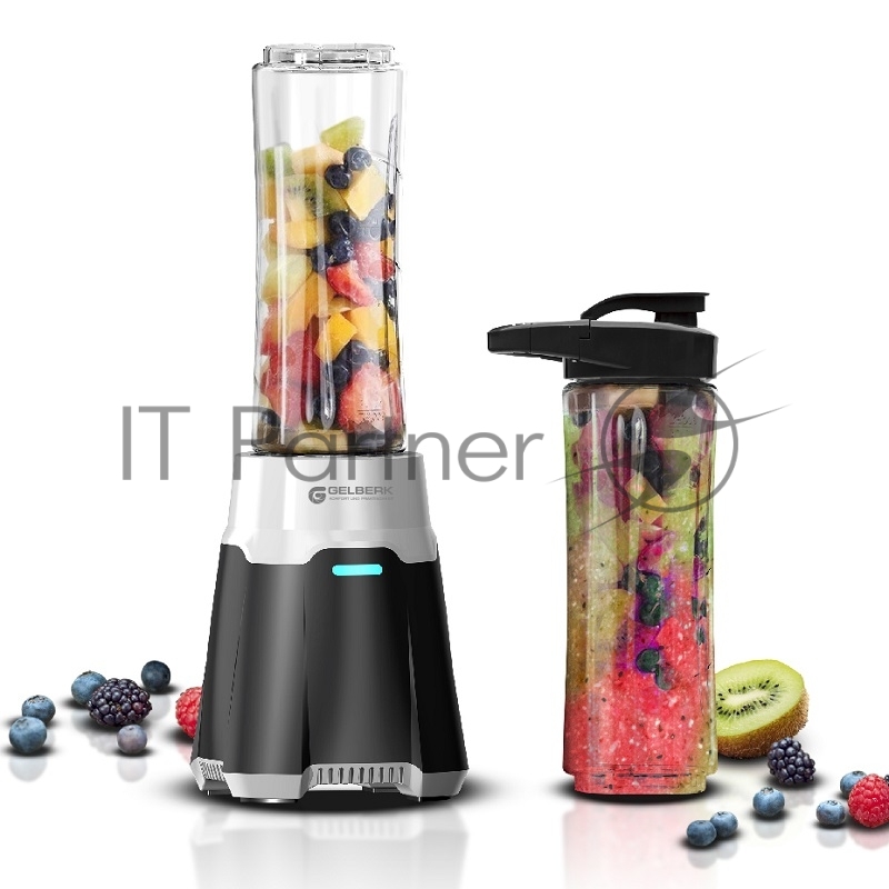 Блендер GELBERK GL-516