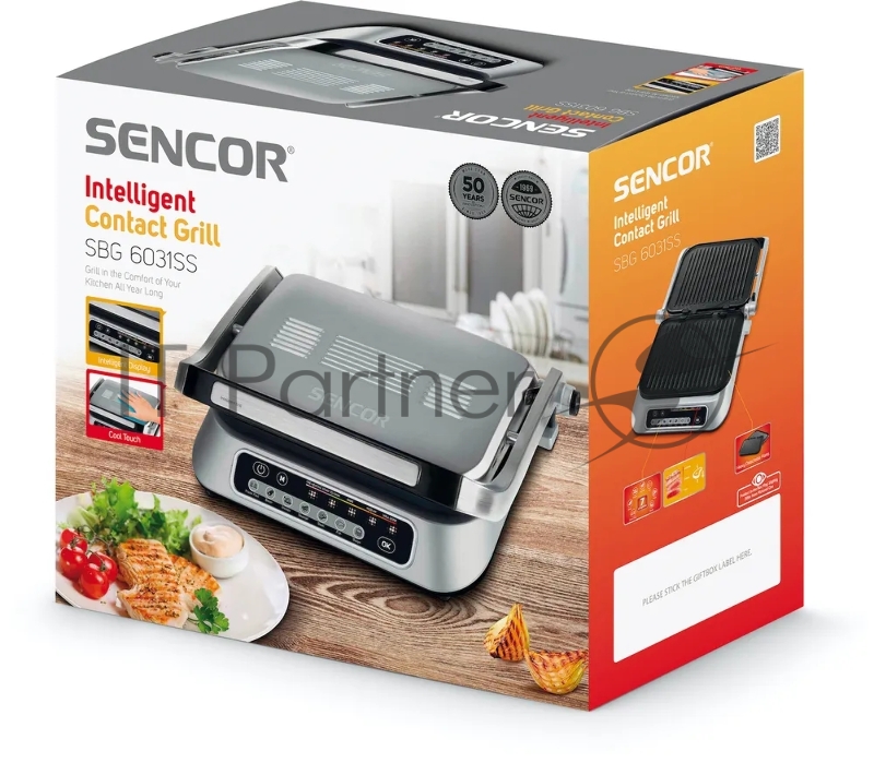 Гриль SENCOR SBG 6031SS