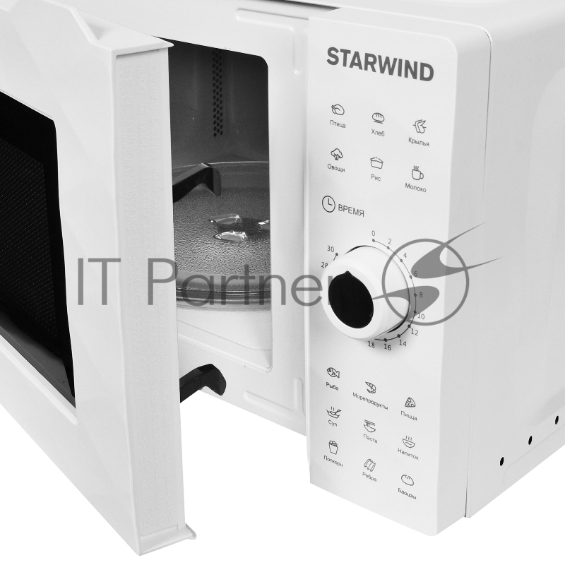 Микроволновая Печь Starwind SWM6420 20л. 600Вт белый