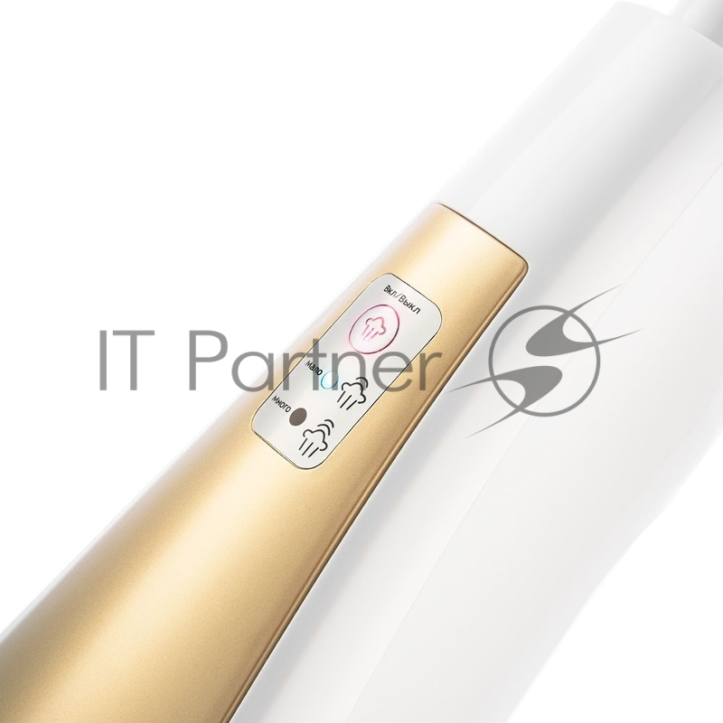 Швабра паровая Kitfort KT-1014 1300Вт золотистый/белый