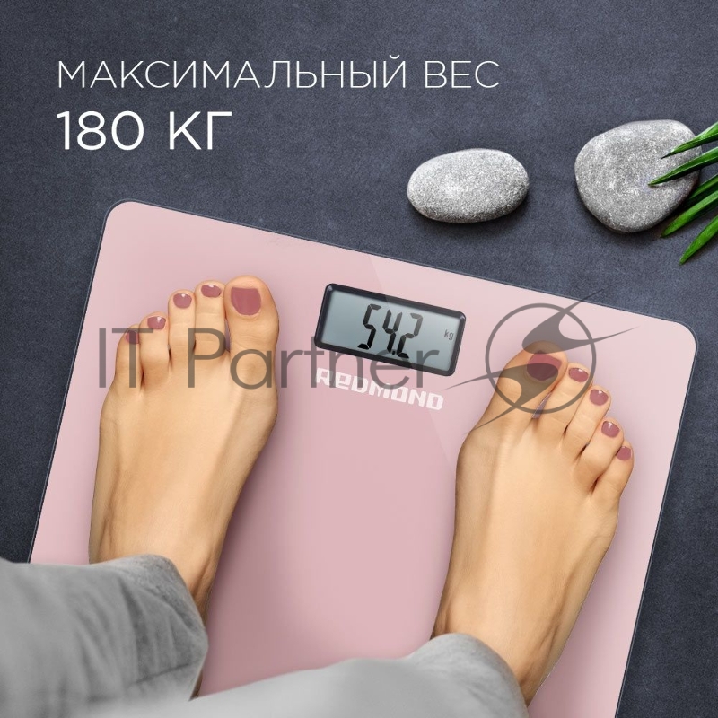 Весы напольные REDMOND RS-757 розовые
