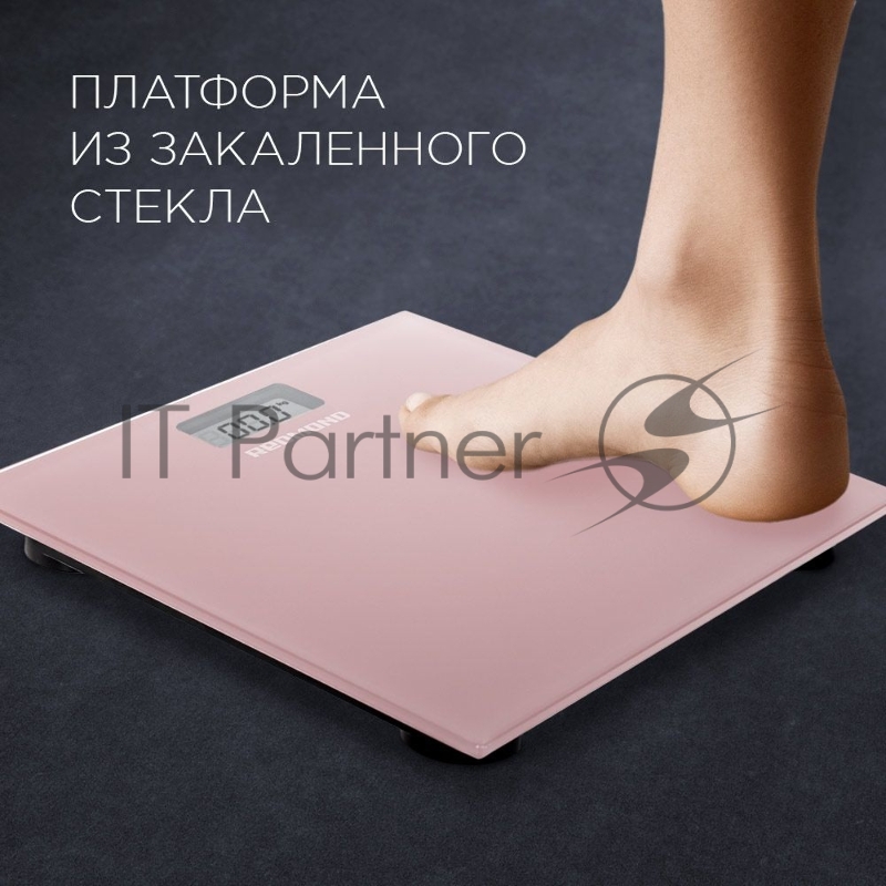 Весы напольные REDMOND RS-757 розовые