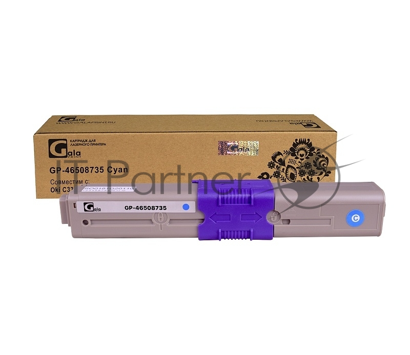 Картридж GP-46508735 для принтеров Oki C332/MC363 Cyan 3000 копий GalaPrint
