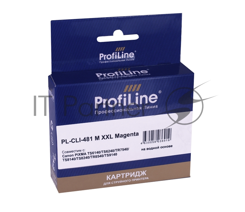 Струйный картридж PL-CLI-481M XXL для принтеров CANON PIXMA TS6140/TS6240/TR7540/TS8140/TS с чернилами Magenta ProfiLine