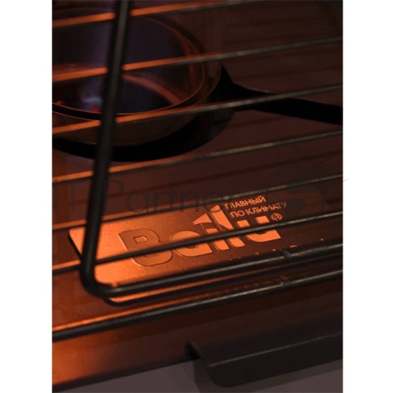 Обогреватель инфракрасный газовый уличный BALLU BOGH-14