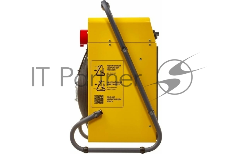 Пушка тепловая BALLU BHP-M2-20