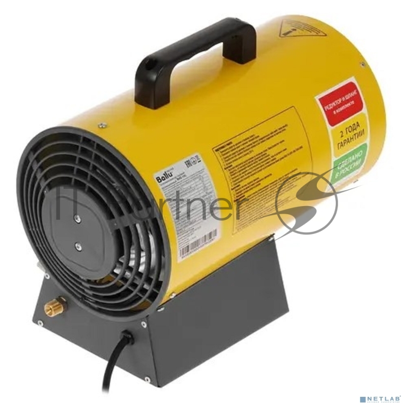 Тепловая пушка газовая Ballu BHG-10L
