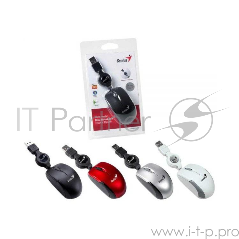 Мышь Genius Micro Traveler super mini size 74mm, серебристый