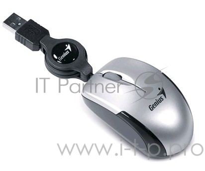Мышь Genius Micro Traveler super mini size 74mm, серебристый