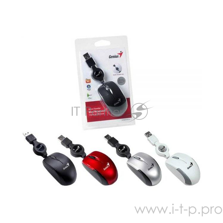 Мышь Genius Micro Traveler super mini size 74mm, серебристый