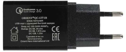 Аксессуар ORIENT QC-12V1B, Сетевое зарядное устройство с функцией быстрой зарядки, поддержка Quick Charge 3.0, USB выход: 5В,3.0A или 9В,1.67А или 12В,1.25А, цвет черный (30668)
