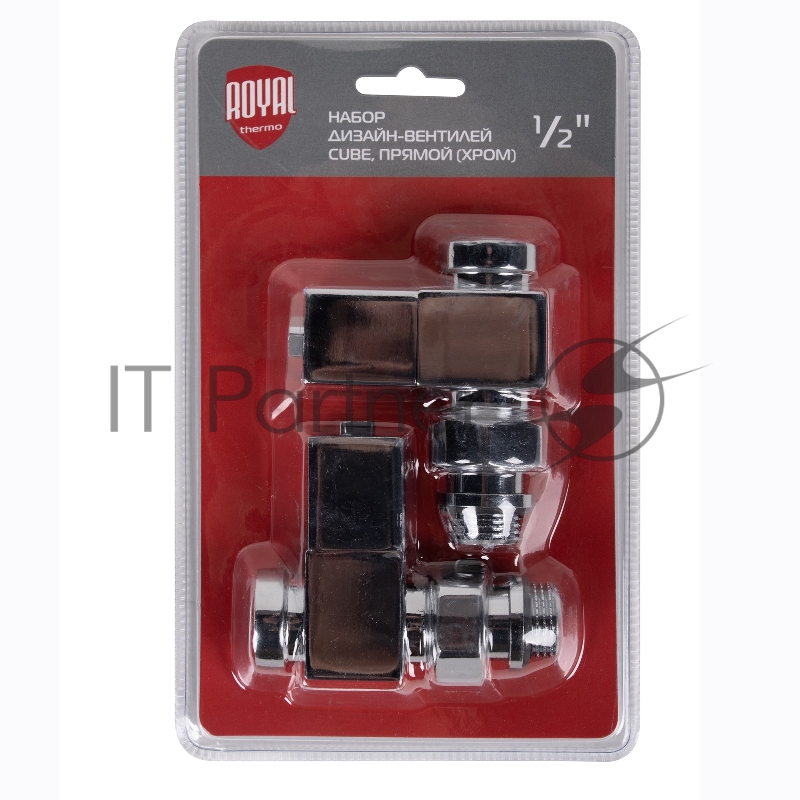 Набор дизайн-вентилей, CUBE, прямой (хром) 1/2