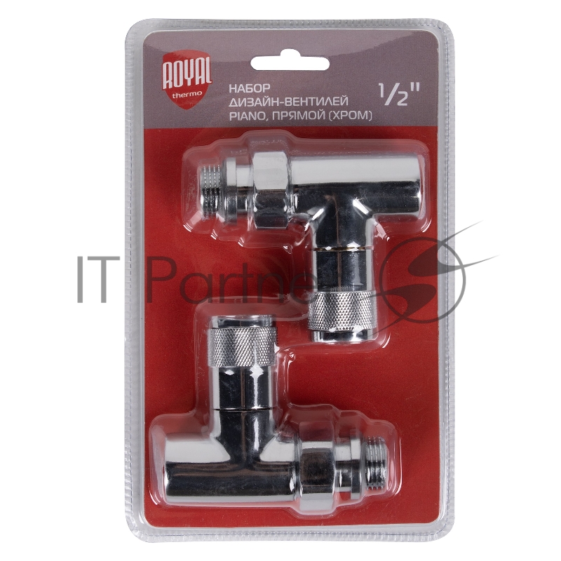 Набор дизайн-вентилей, PIANO, прямой (хром) 1/2