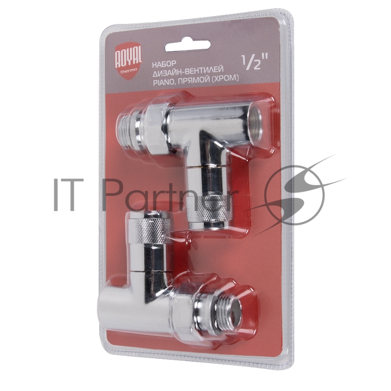 Набор дизайн-вентилей, PIANO, прямой (хром) 1/2