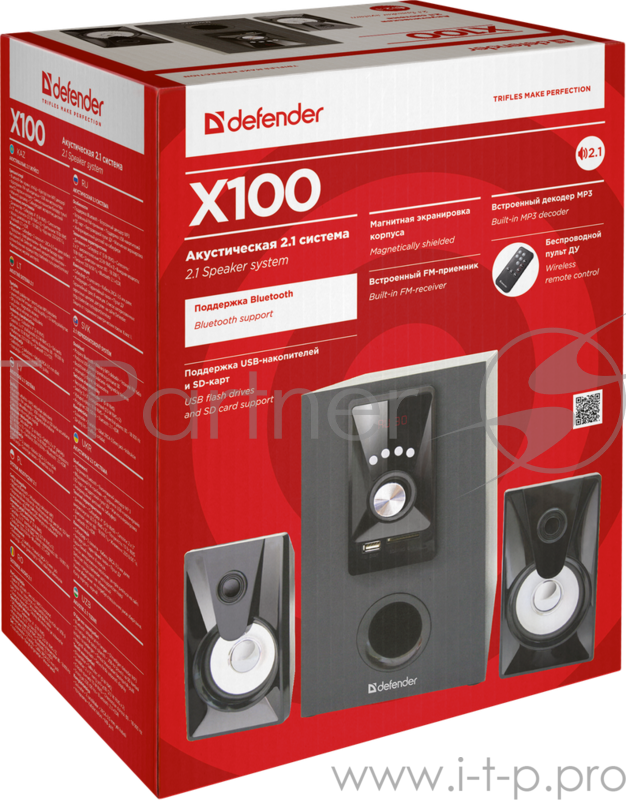 Колонки DEFENDER 2.1 система X100 {10W Bluetooth, FM/MP3/SD/USB}