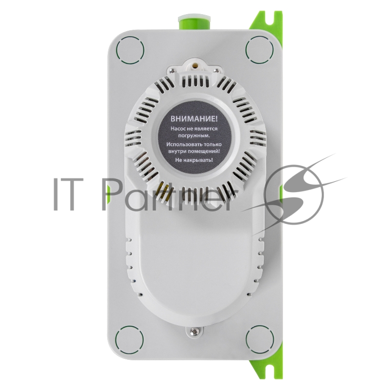 Насос дренажный Ballu Machine TOP Power (накопительный, 125 л/ч)