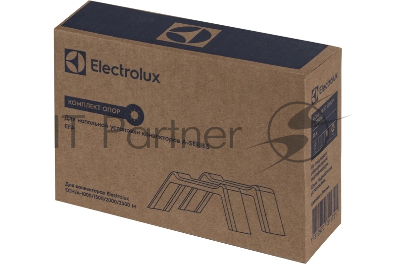 Комплект опор EFA для напольной установки конвектора Electrolux Серии А