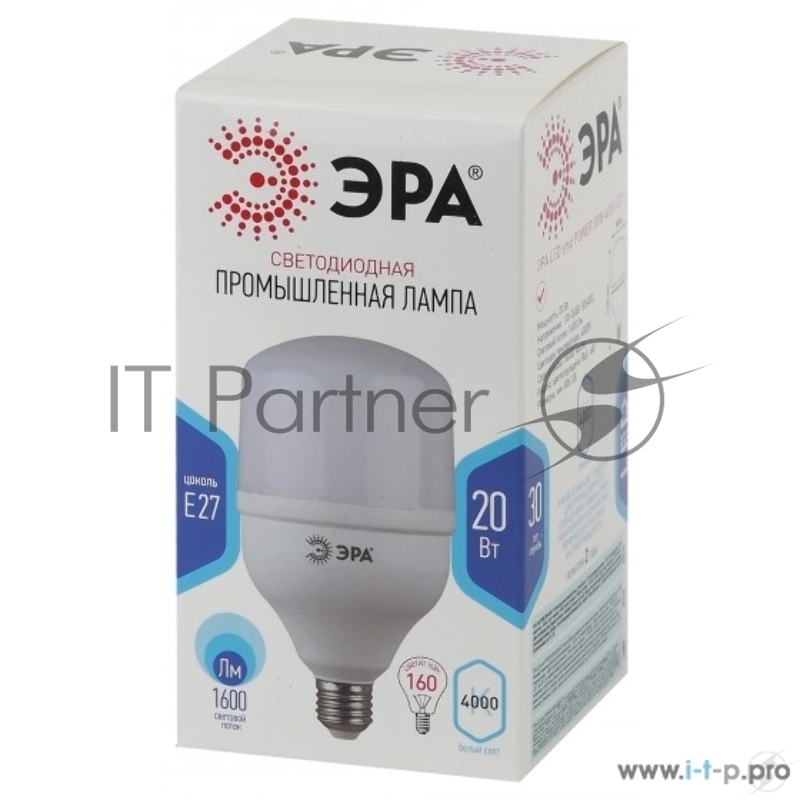 Лампа светодиодная ЭРА LED smd POWER 20W-4000-E27