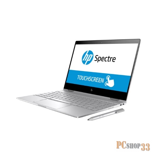 Ноутбук HP Spectre 13-ae004ur 2VZ37EA silver 13.3