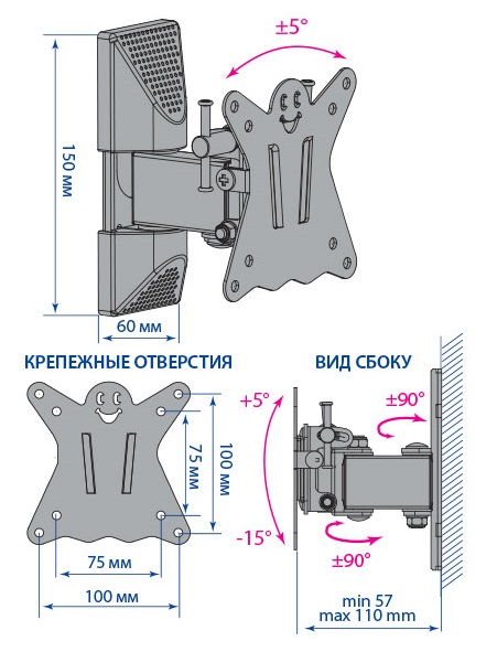 Крепеж Kromax CASPER-102 black, 12 шт/уп. Кр. стал. наст. для TV 10-32, max 25 кг, 3 ст св., нак. +5°-15°, пов. 90°, от ст. 57-110 мм, max VESA 100x100 мм.