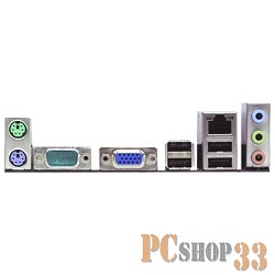 Материнская плата ASRock G41C-GS RTL/R 2.0{LGA775, G41, DDR3, PCI-E, 6ch Audio, LAN, SATAII, D-Sub, mATX}